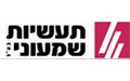 תעשיות שמעוני - ריצוף